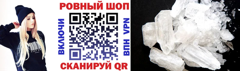 Купить Гашиш  COCAIN  Альфа ПВП  Мефедрон  Медногорск