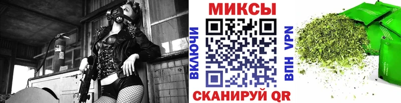 Купить закладки Медногорск Бутират BDO