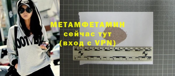 МДПВ Кинешма
