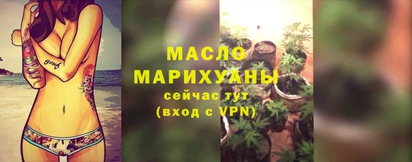 прущий лед Киреевск