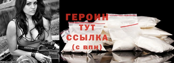 стафф Киренск