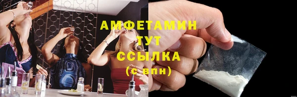 МДПВ Кинешма