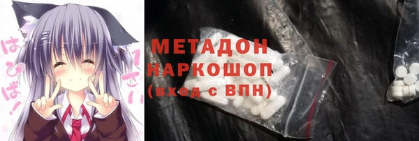 МДПВ Кинешма