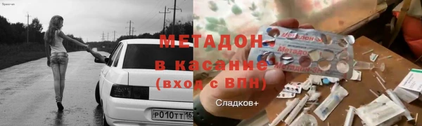 МДПВ Кинешма