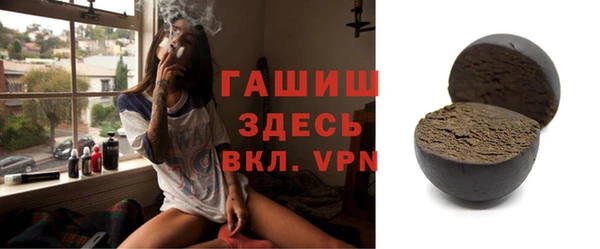 МДПВ Кинешма