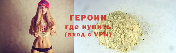стафф Киренск