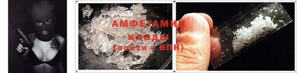 МДПВ Кинешма