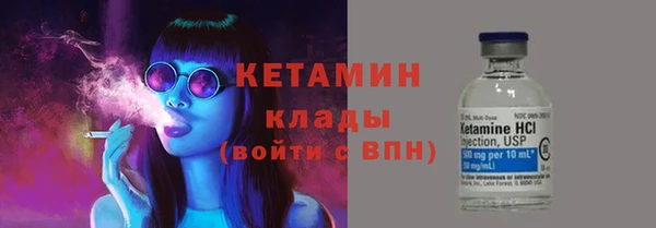 стафф Киренск