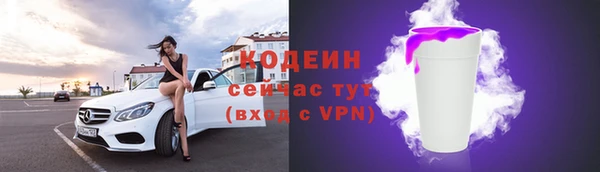 прущий лед Киреевск