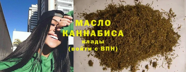МДПВ Кинешма