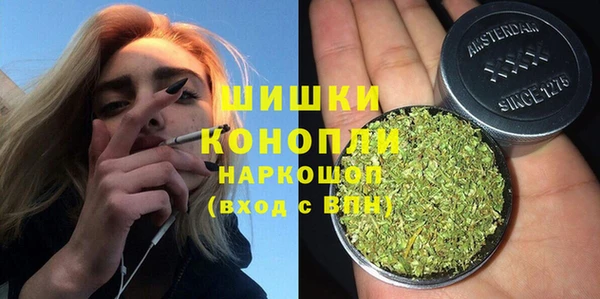 стафф Киренск