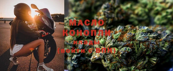 стафф Киренск