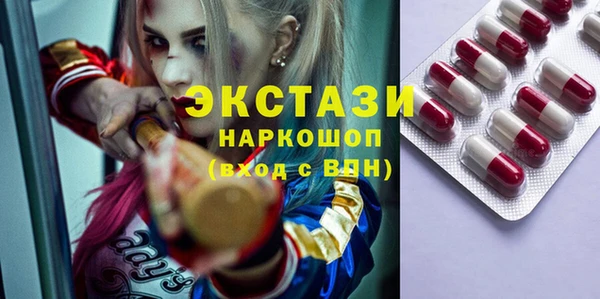 стафф Киренск
