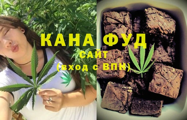 МДПВ Кинешма