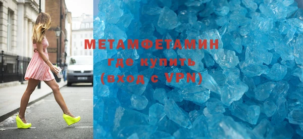 МДПВ Кинешма