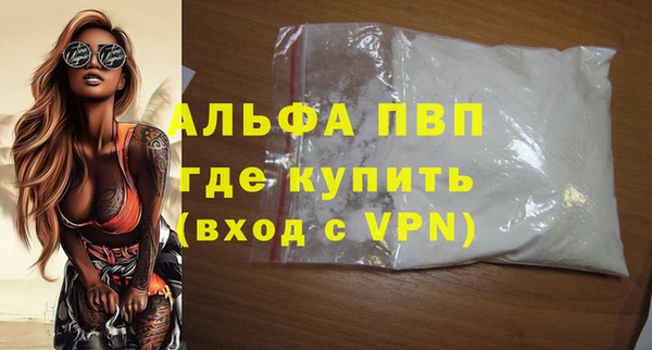 прущий лед Киреевск