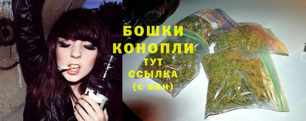 стафф Киренск