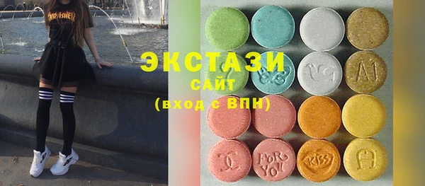МДПВ Кинешма