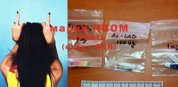 МДПВ Кинешма