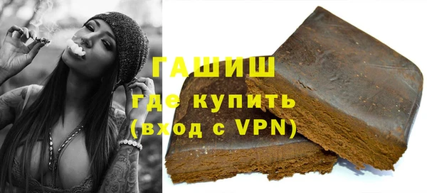 прущий лед Киреевск