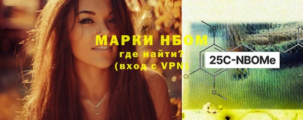прущий лед Киреевск