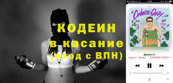 МДПВ Кинешма