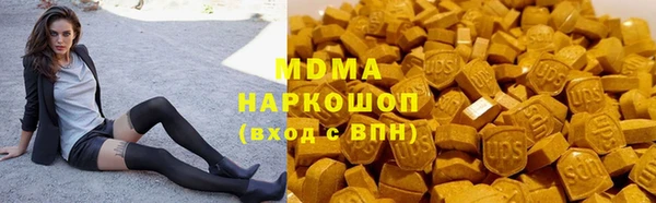 прущий лед Киреевск