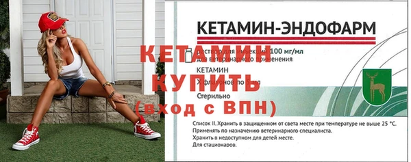 МДПВ Кинешма