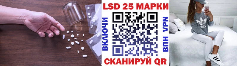 Купить где  Медногорск  ЛСД экстази ecstasy 